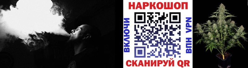 Хочу наркоту Тамбов COCAIN  A PVP  Конопля  ГАШИШ 
