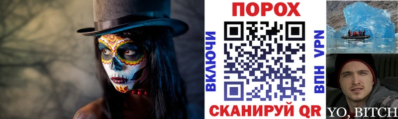 Amphetamine Premium Тамбов