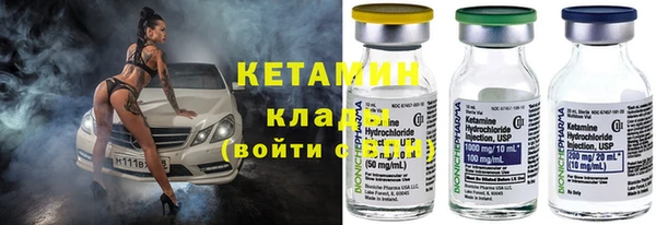 кокс Аркадак