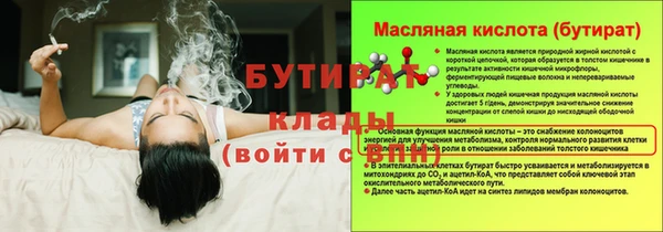 гашиш Чекалин
