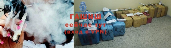 гашиш Чекалин
