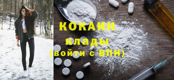 круглые Алексин