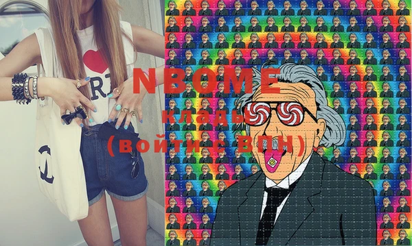 круглые Алексин