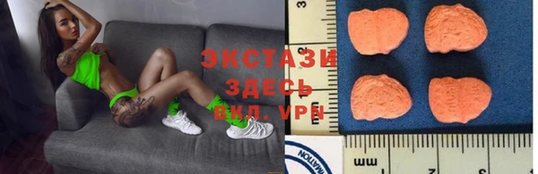 альфа пвп Чегем