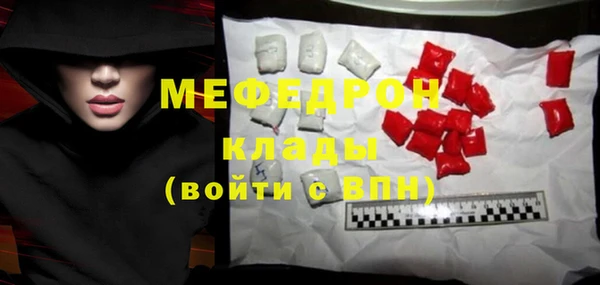 кокс Аркадак