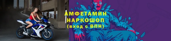 гидропоника Алзамай