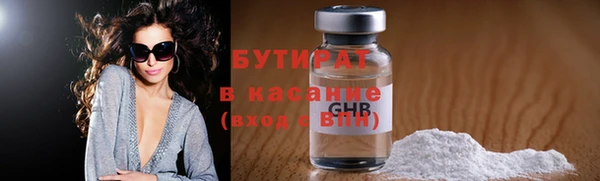 круглые Алексеевка