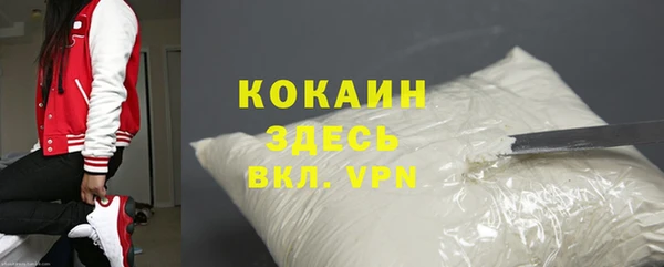 кокс Аркадак