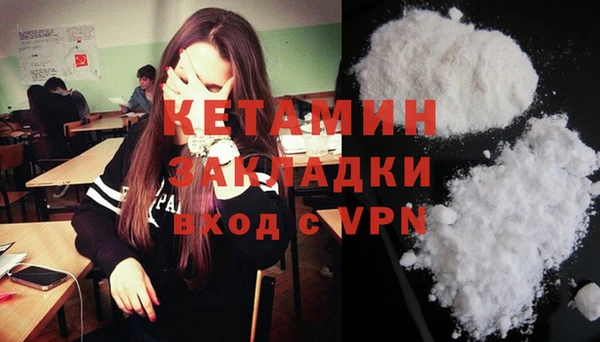 кокс Аркадак