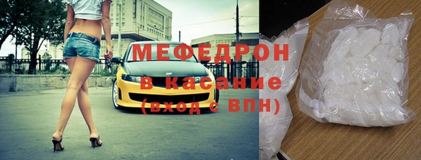 кокс Аркадак