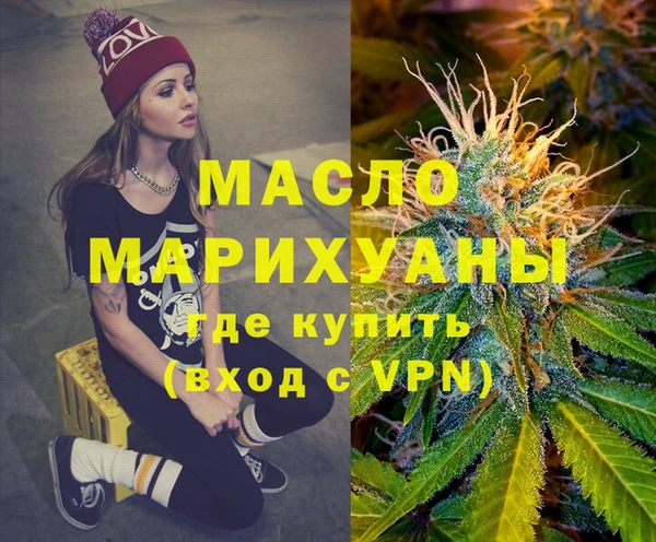 гидропоника Алзамай