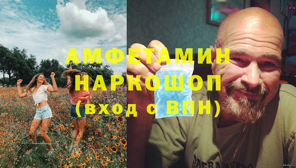 круглые Алексин