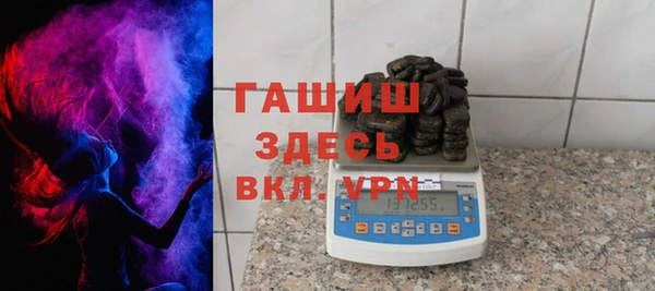 круглые Алексин