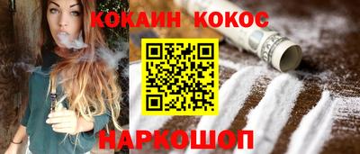 PSILOCYBIN Партизанск