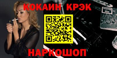 каннабис Первоуральск