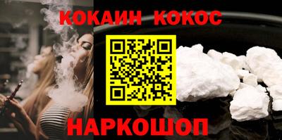PSILOCYBIN Партизанск