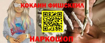 прущая мука Пенза