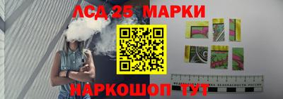 прущая мука Пенза