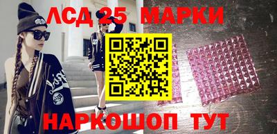прущая мука Пенза