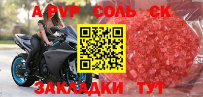 каннабис Первоуральск
