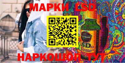каннабис Первоуральск