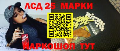 каннабис Первоуральск