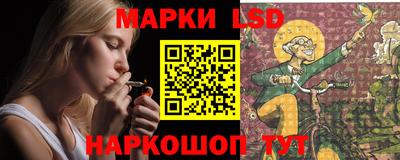 прущая мука Пенза