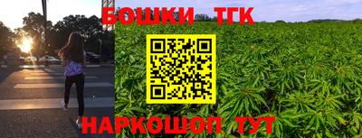 прущая мука Пенза