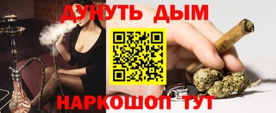 PSILOCYBIN Партизанск
