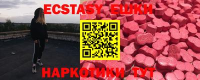 каннабис Первоуральск