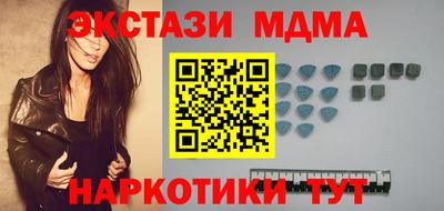 каннабис Первоуральск