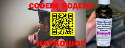 каннабис Первоуральск