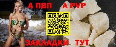 каннабис Первоуральск