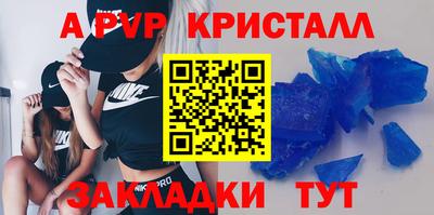 прущая мука Пенза