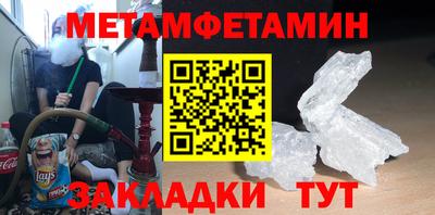 прущая мука Пенза