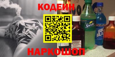 прущая мука Пенза