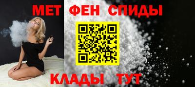 каннабис Первоуральск