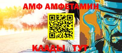 PSILOCYBIN Партизанск