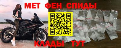 каннабис Первоуральск