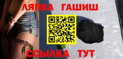 каннабис Первоуральск
