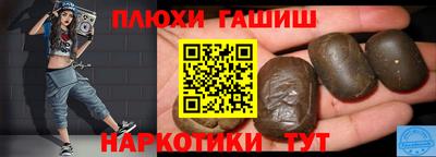 прущая мука Пенза