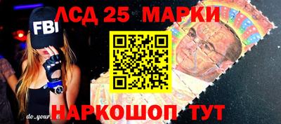 прущая мука Пенза
