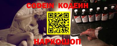 PSILOCYBIN Партизанск
