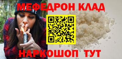 PSILOCYBIN Партизанск
