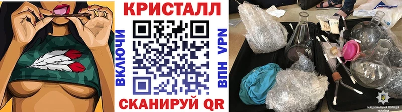 Метамфетамин витя  как найти   Тамбов 