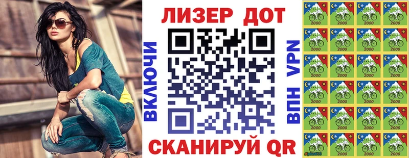 Марки 25I-NBOMe 1,5мг Тамбов