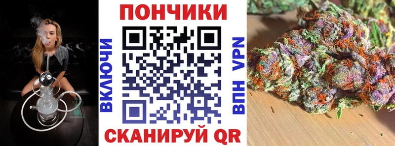 Шишки марихуана AK-47  где купить наркотик  Тамбов 